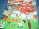 足球周刊2010年NO23总第424期