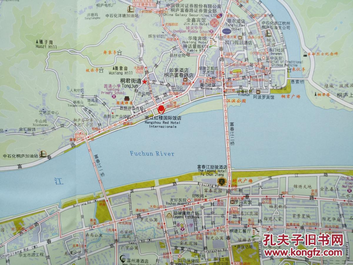桐庐交通旅游图 2015年 桐庐地图 桐庐县地图 桐庐旅游图