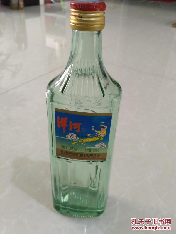 洋河曲谱酒_洋河酒(2)
