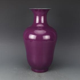 清乾隆茄皮紫釉观音瓶