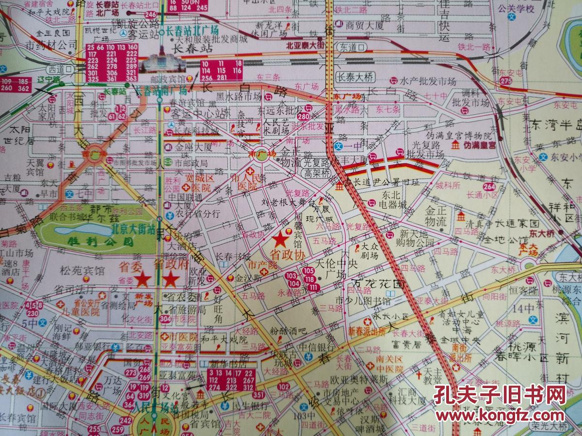 长春市交通旅游图2018年长春地图长春市地图长春交通图