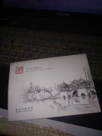 品读扬州手绘系列明信6张带封套（背是明信片格式。