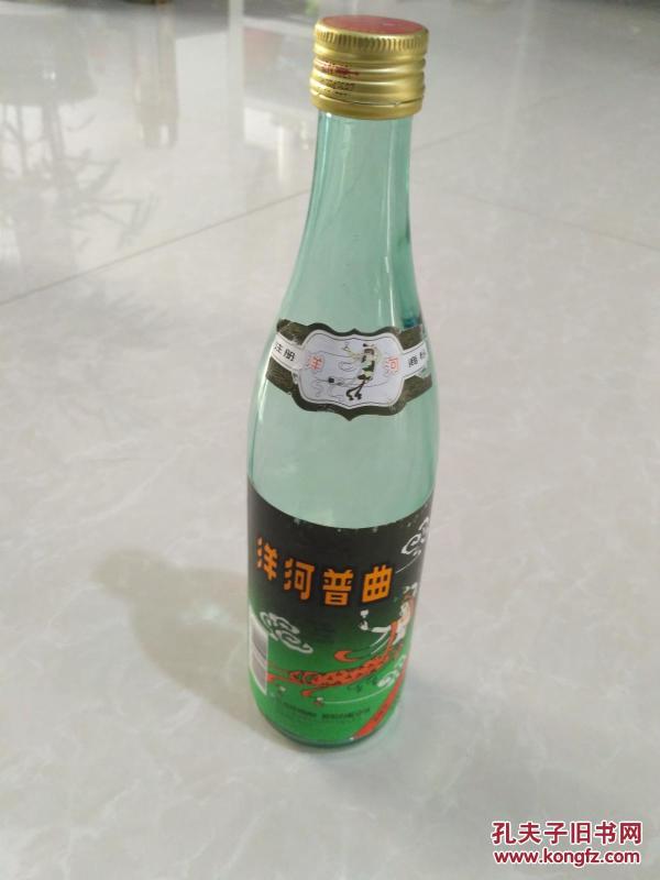 洋河曲谱酒_洋河酒