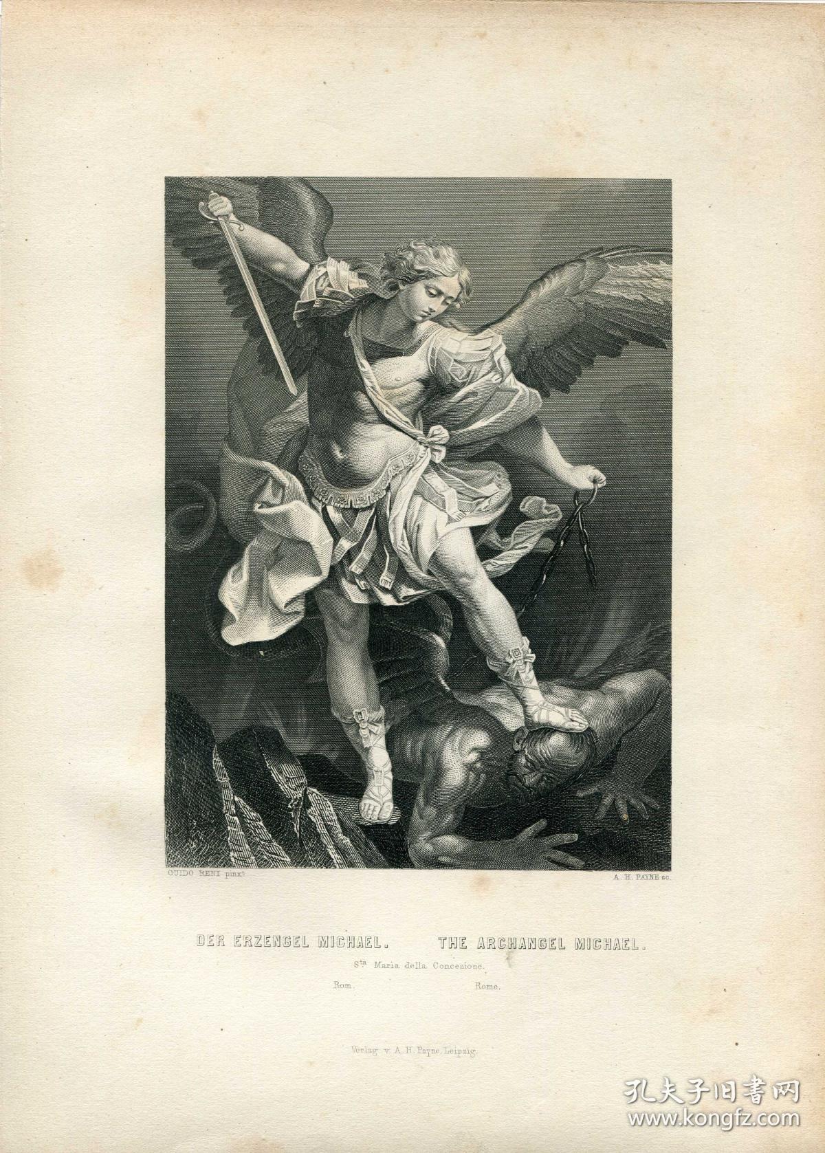 1876年钢版画《大天使》 31×22.5厘米