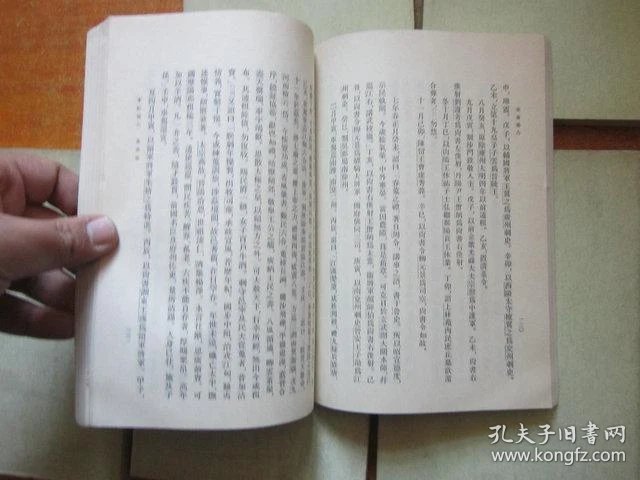 p4YBAFn8bPGAC97WAACcbvcWXk0525_b.jpg