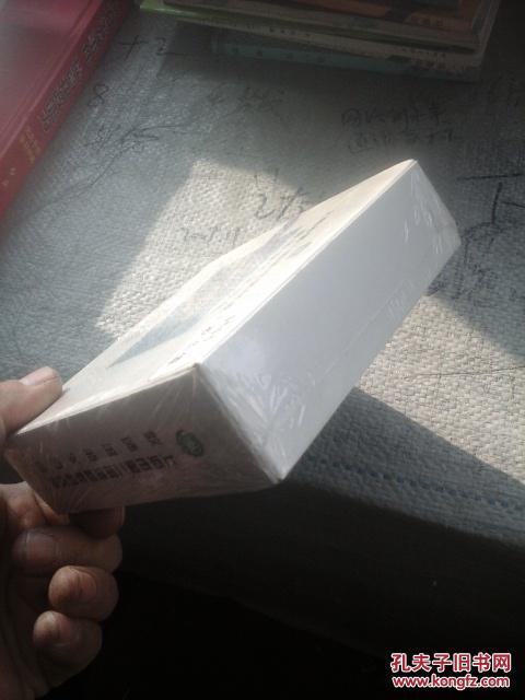 【图】上海市第二期课程教材改革教师培训学习