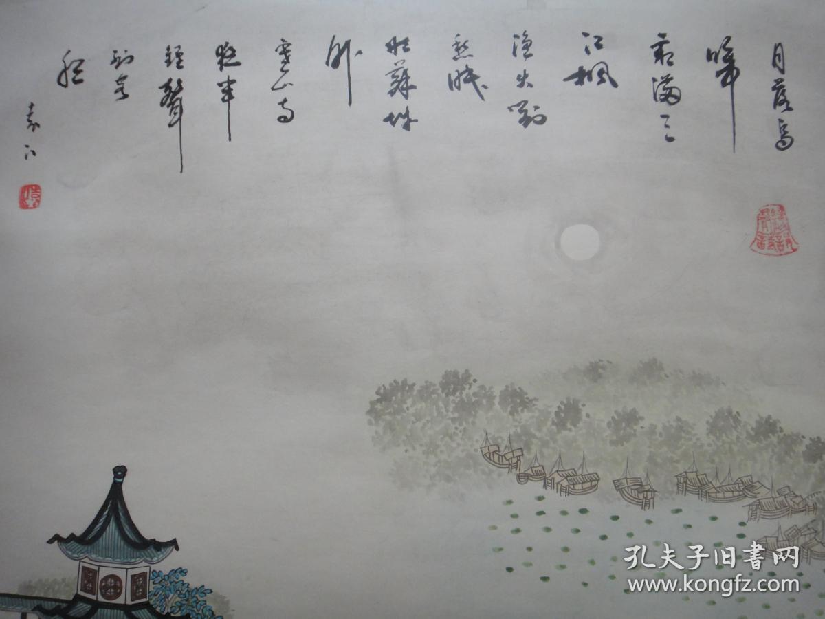 袁江《古寒山寺图》轴