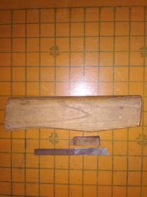 木工刨子精品系列双刃斜口圆线刨(材质江南榉木).