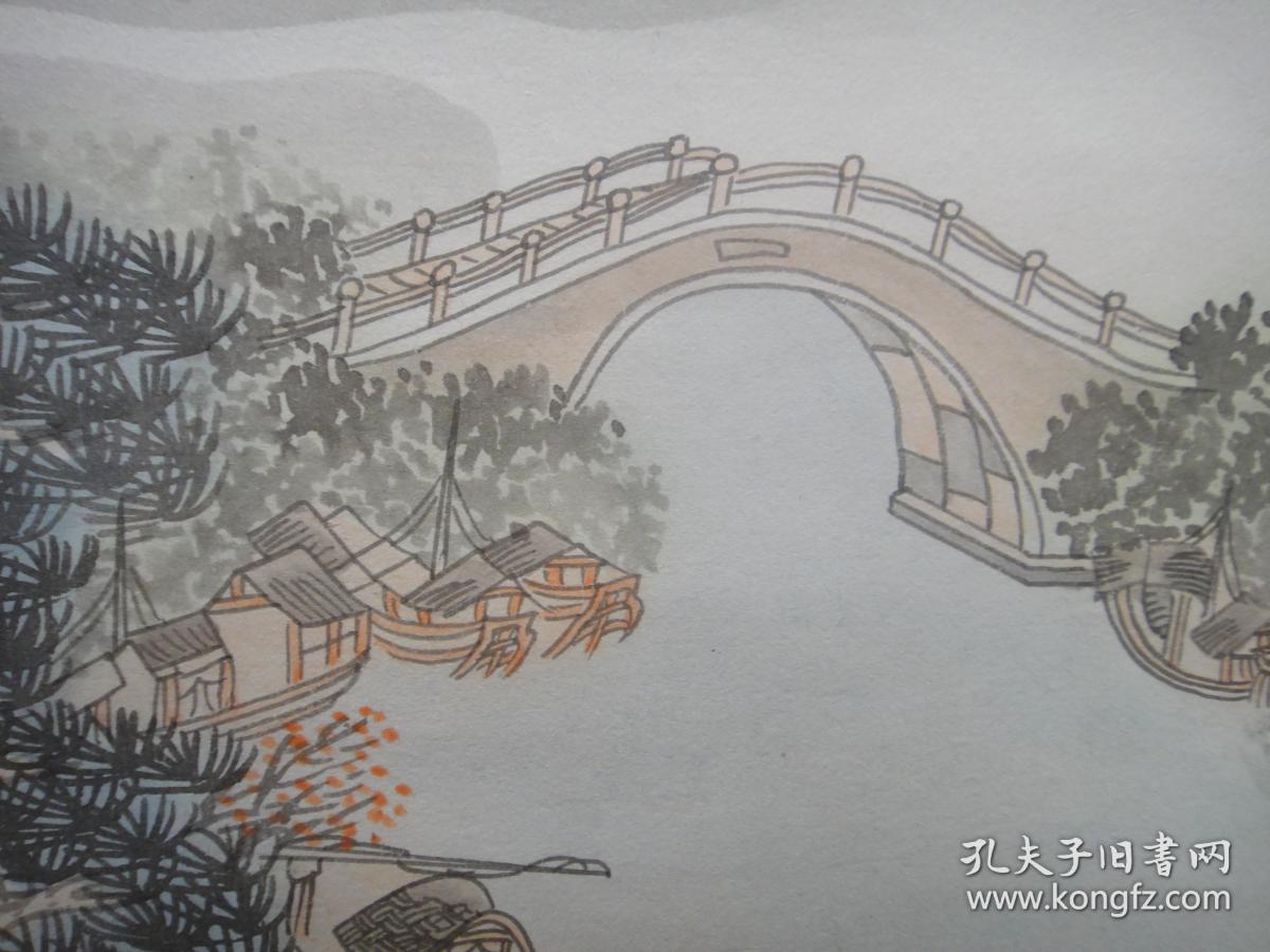 袁江《古寒山寺图》轴