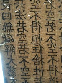 如什么似漆成语_成语故事简笔画(2)