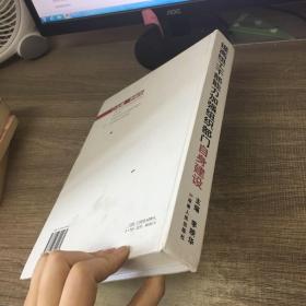 提高组工干部能力加强组织部门自身建设