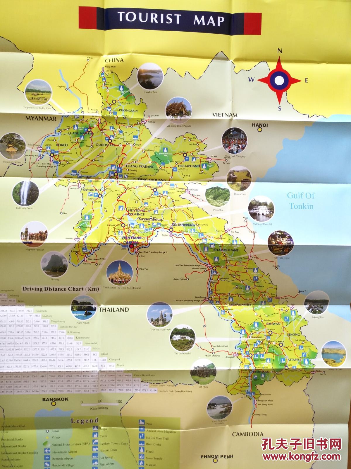 老挝旅游地图 老挝旅游图 老挝地图 万象地图 万象市地图