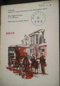 The Night Worker (馆藏)