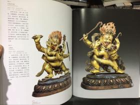 梵华楼【全四卷】故宫博物院编著 8开本 全新