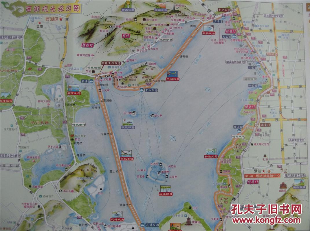 2018杭州交通旅游图 西湖观光旅游图 杭州地铁示意图