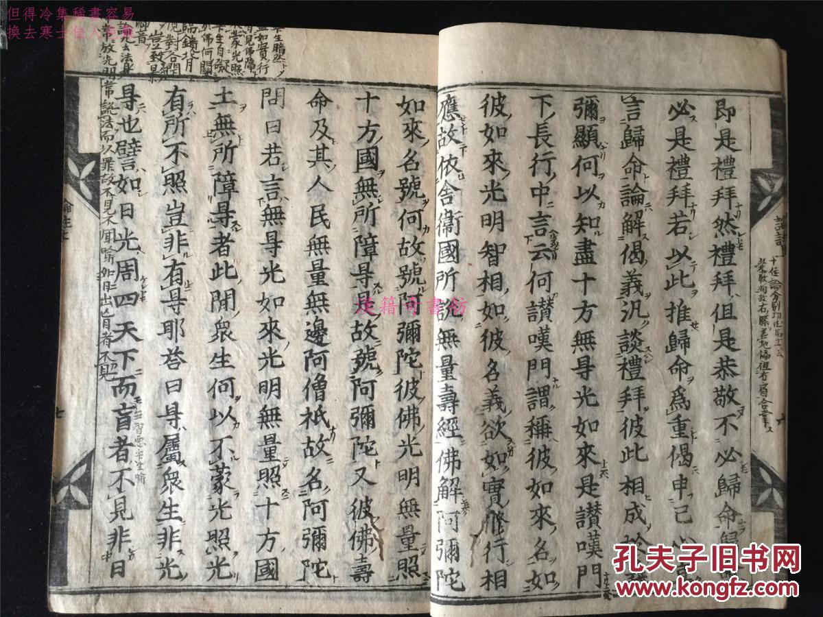 姓寿的有多少人口_姓云全国人口有多少