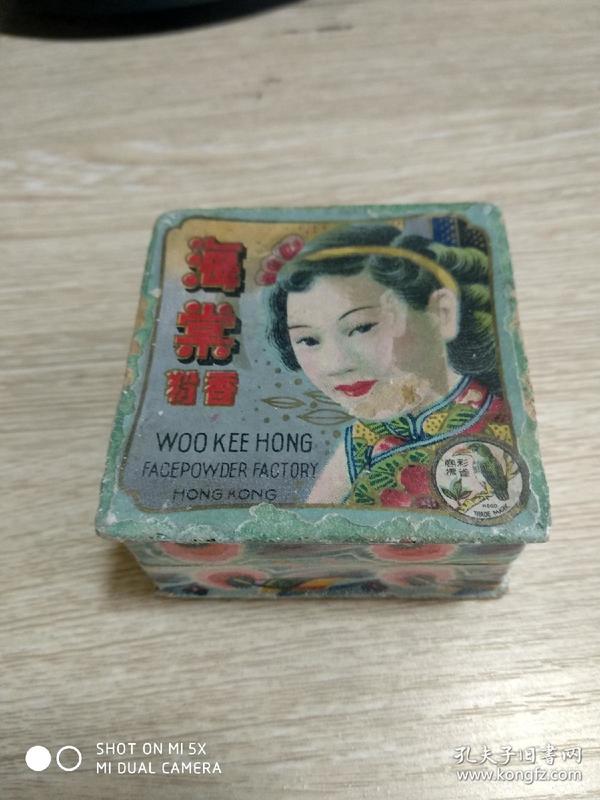护肤保养开课啦!_护肤保养图_牛尔保养护肤秘籍