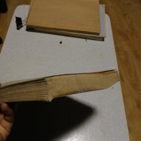 翻译 蒙文 油印本