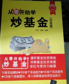 p4YBAFvKeRyAYVhLAAM8ICHqlK0769_s.jpg