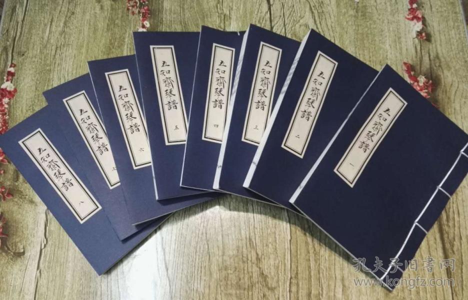 日版简谱_儿歌简谱(3)