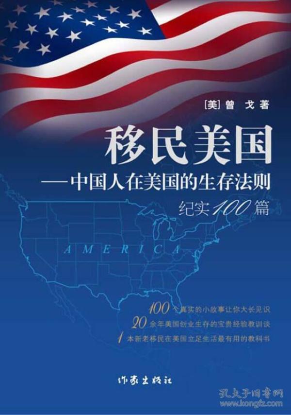 关于中国人口和民族的美篇_中国民族人口排行榜