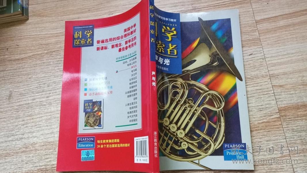 p4YBAFrLCWWATv4IAAPLHOV5kOU235_n.jpg