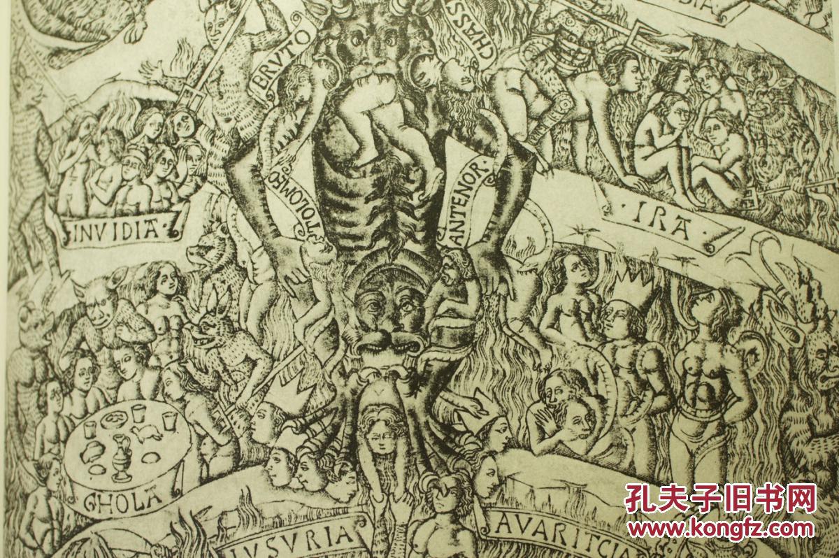 世界版画大系卷一1415世纪西方版画史起源最古老木版画