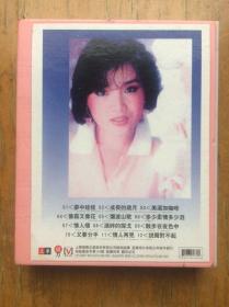 多少柔情多少泪曲谱_陶笛曲谱12孔(4)