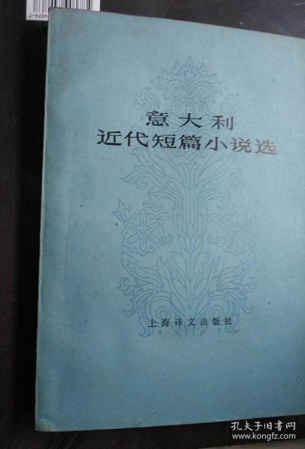 沙月简谱_东十条沙月图片