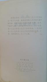 难得一遇简谱_林奕匡难得一遇简谱(3)