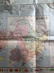 满洲总人口_天津总人口曲线图(2)