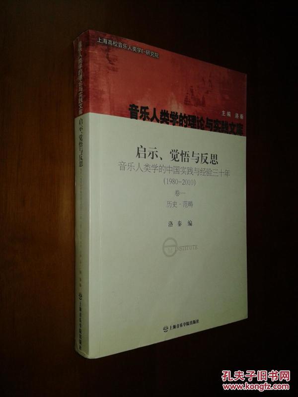 人类学简谱_儿歌简谱(2)