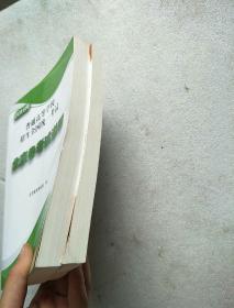 2018年 普通高等学校招生全国统一考试北京卷