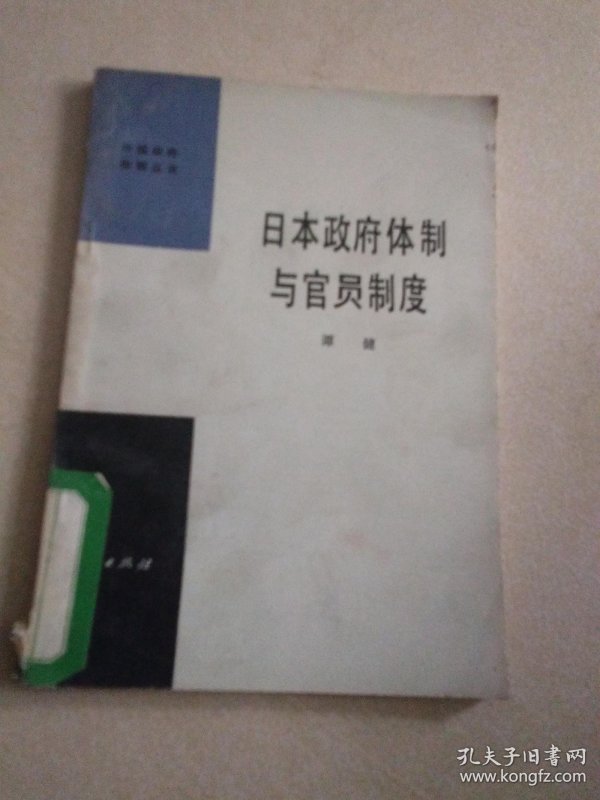 p4YBAFtymPKAIsO2AAQU6OBEj1E156_n.jpg