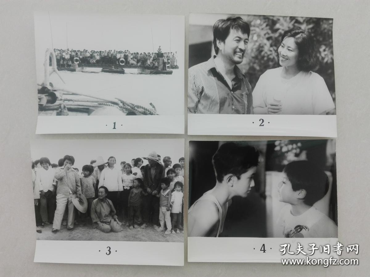 影片(天若有情)完成台本,有说明书,附原版剧照一套全8张,主演:赵奎娥