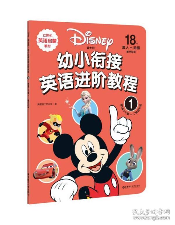 二维码英文名怎么读 p4YBAFsjdwKAGFndAADS0hIwjoY724_n.jpg