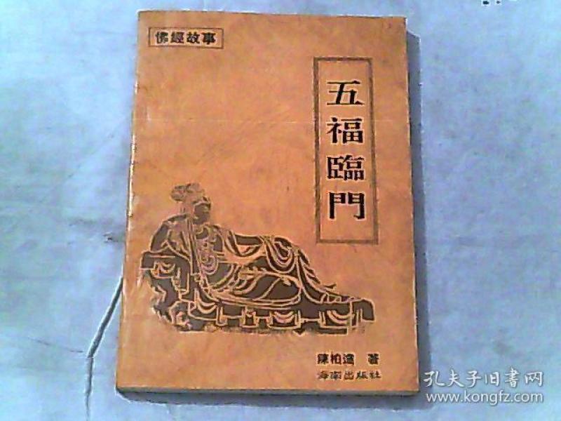 p4YBAFtsXZqANF3sAACpVX_Bt5Q118_n.jpg