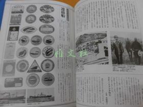 明人口才书(2)
