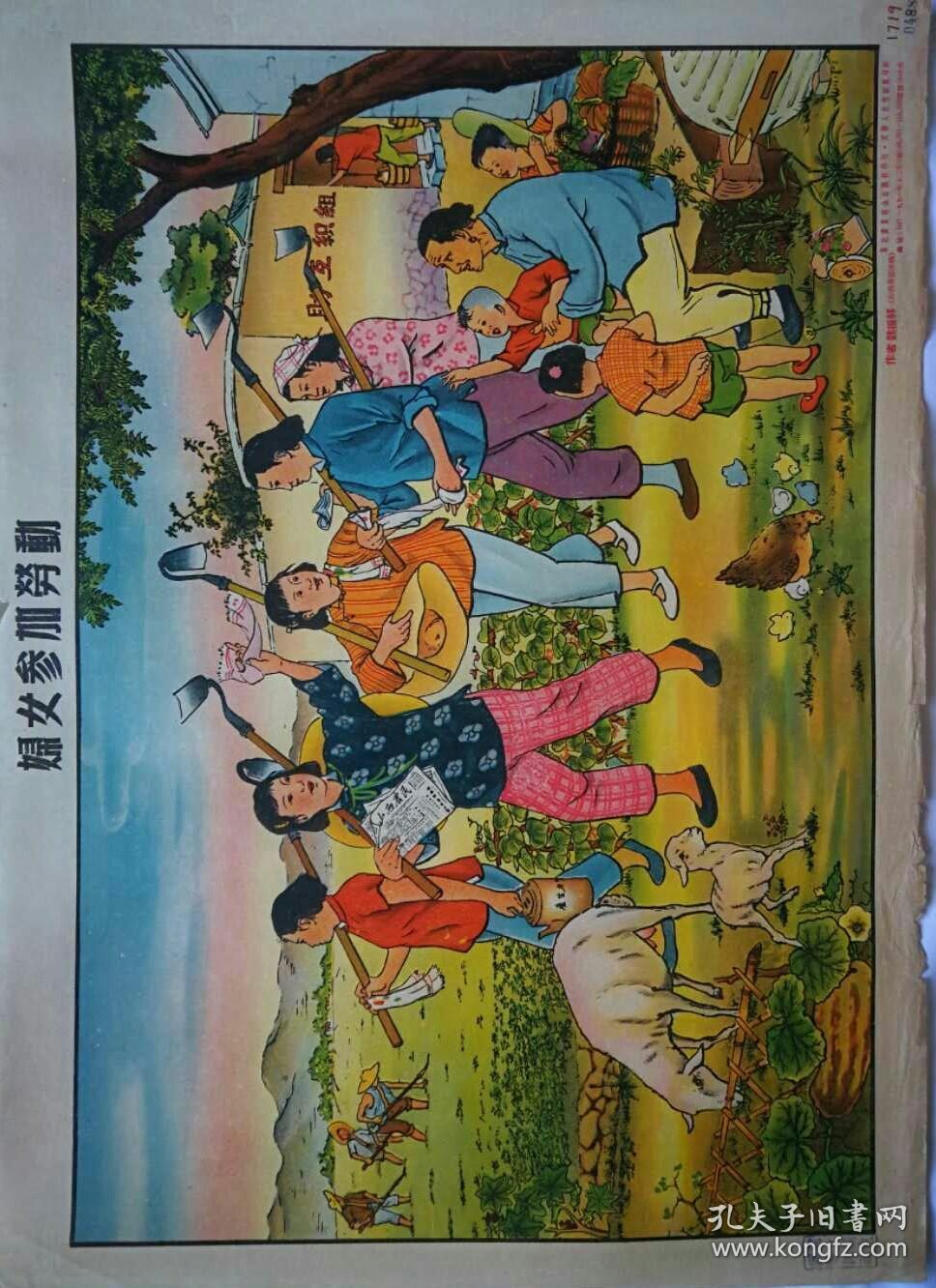 襄垣县人口_山西省的一市三县,外地人容易读错地名(3)