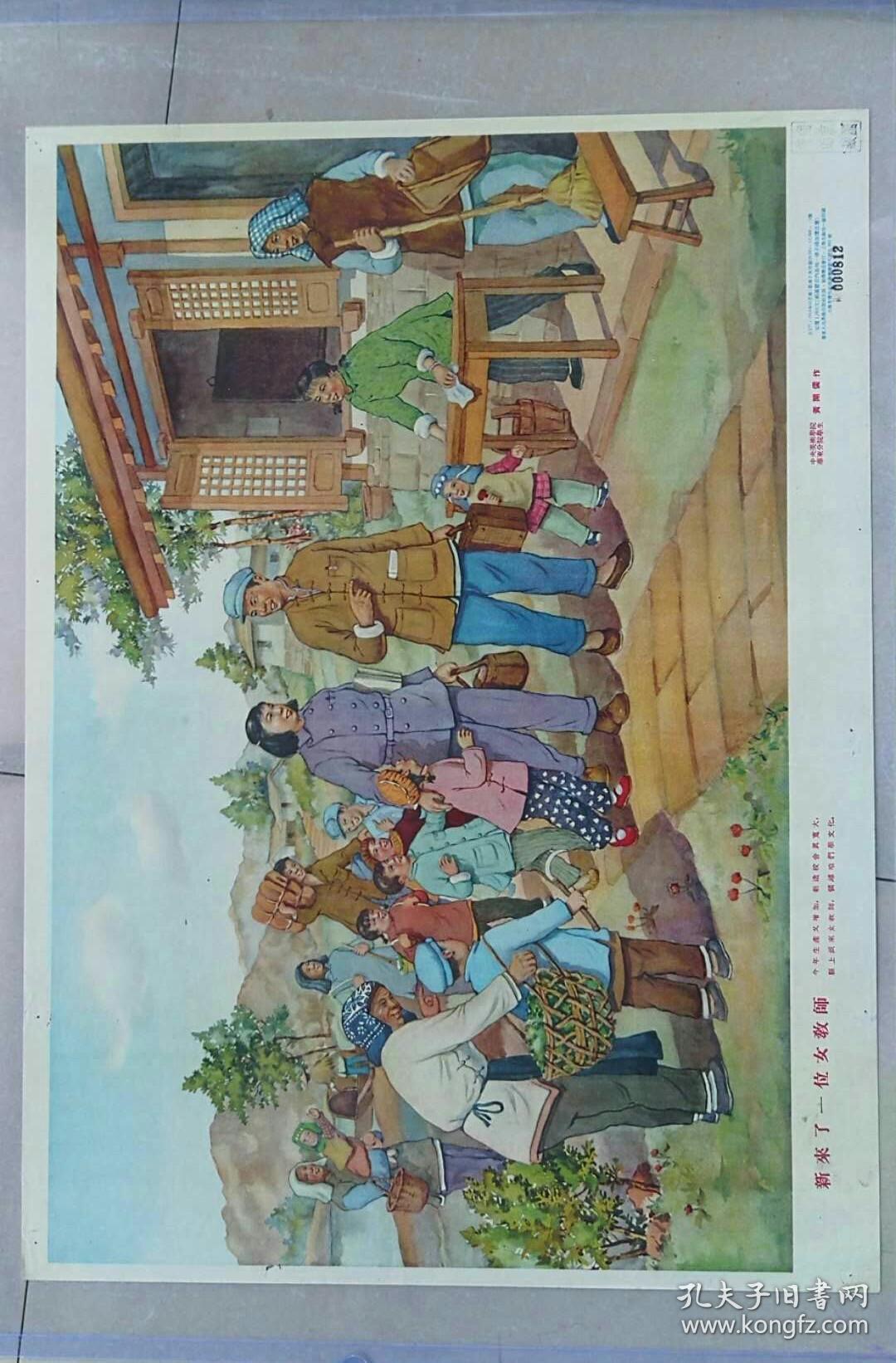 襄垣人口_襄垣东湖(3)