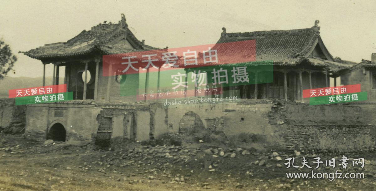 图】民国辽宁省丹东市东港市孤山镇大孤山建筑群残迹老照片,当时属于庄河