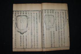 康培集团董事长简历