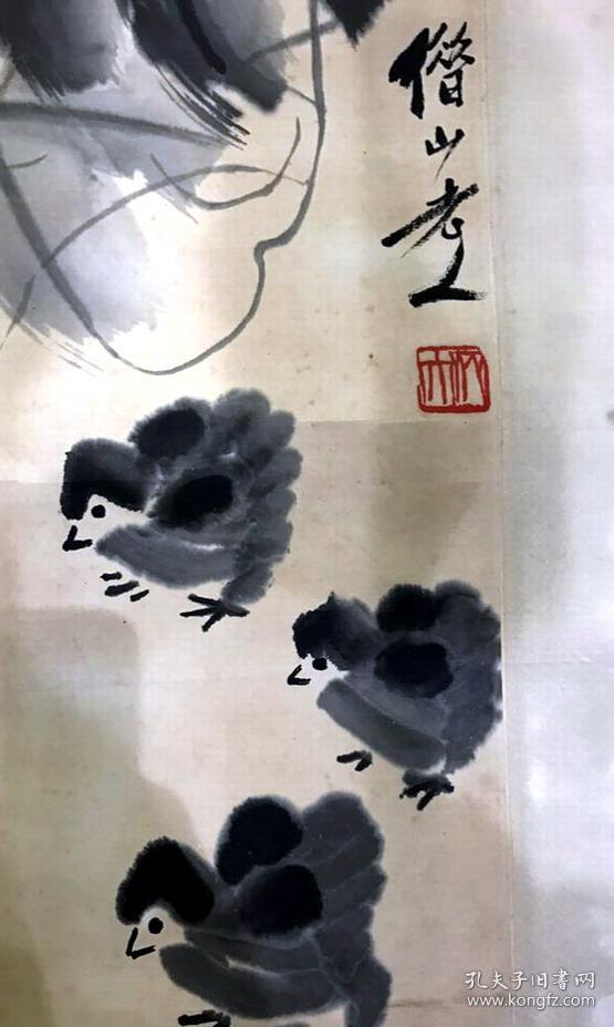 齐白石- 《牵牛花小鸡》