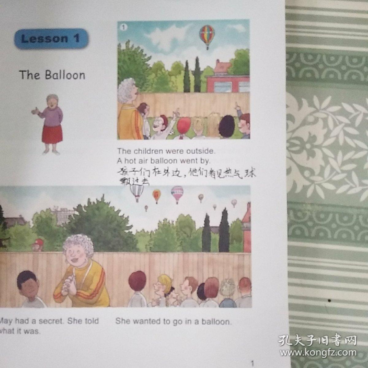 典范英语4新版4a第一页有点字迹