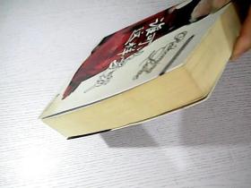 谁可以这样爱我