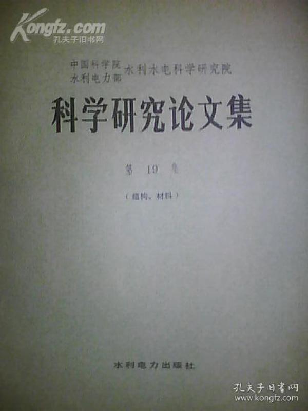 qIYBAFvOiRuAZLd4AABVK2BJTn0120_n.jpg