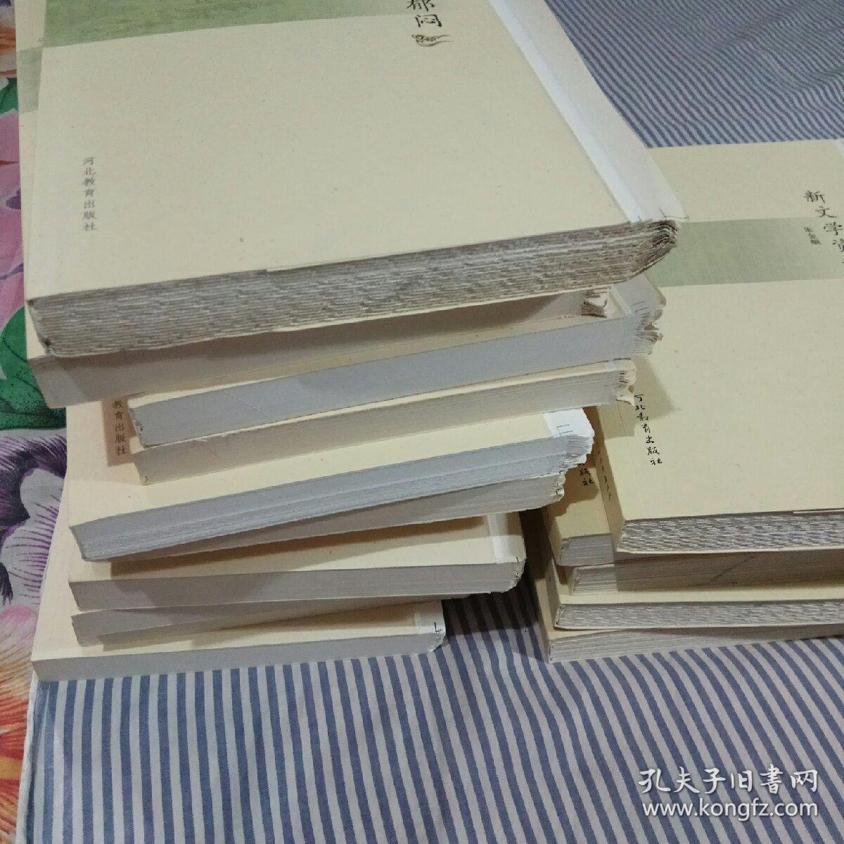 【图】绝版毛边书话-书林清话文库(全十六册)(详见描述)全部未阅未裁自然旧,有需要赶快下单,全套的量很少。_网上拍卖信息