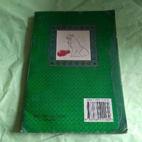 高桥留美子短篇集