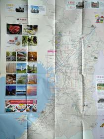 大阪市观光地图 大阪市地图 大阪地图 日本地图