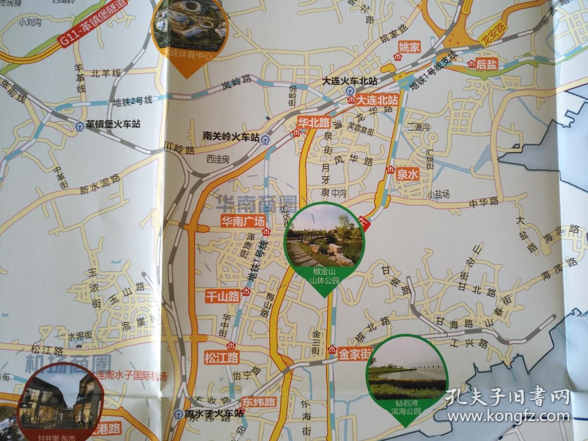 大连市甘井子区旅游交通地图 甘井子地图 大连地图 大连市地图